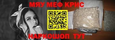 дурь Кинель