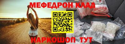 первитин Кимры