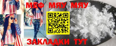 дистиллят марихуана Кингисепп