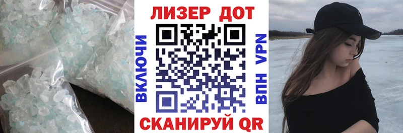 дарнет шоп  Кумертау  блэк спрут рабочий сайт  ЛСД экстази кислота 