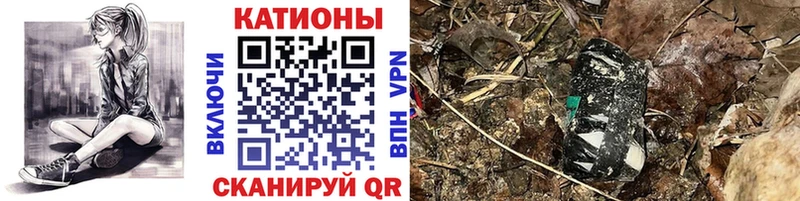 МЕФ мука  магазин продажи   Кумертау 