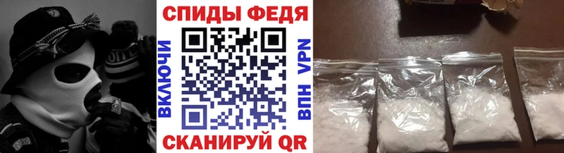 Первитин пудра  KRAKEN ONION  Кумертау 